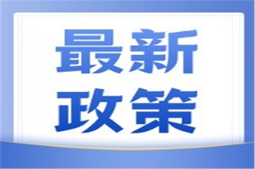 大氣污染防治如何更精準(zhǔn)，五個(gè)短板需補(bǔ)齊